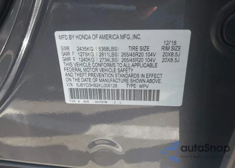 2019 Acura Mdx Advance Pkg из США, поврежденный, VIN 5J8YD3H82KL006128